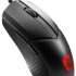 Мышь проводная MSI Clutch GM41 Lightweight V2, игровая, оптическая, USB, 16000dpi, черный [s12-0400d40-c54]